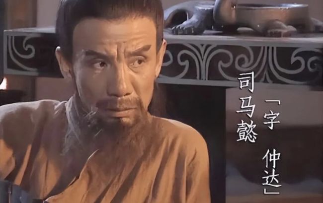 魏宗萬(wàn)逝世，曾飾演《三國(guó)演義》中的司馬懿