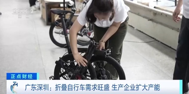 骑行用户破1.3亿 带动骑行装备、折叠自行车热销