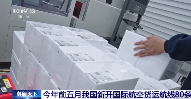 今年前五月我國新開國際航空貨運航線80條