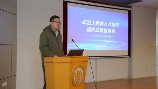 上海多所高校:不用寫論文也能畢業(yè) 實踐成果成新標(biāo)尺