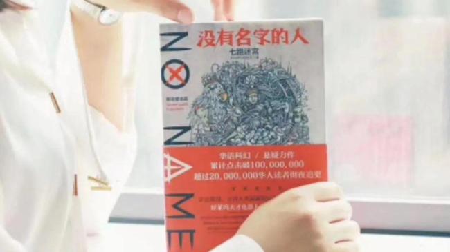 天涯重啟三天 有人還沒登上去 書蟲天堂難再現(xiàn)