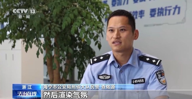起底直播間的拼單賭石騙局 設(shè)局圍獵被害人