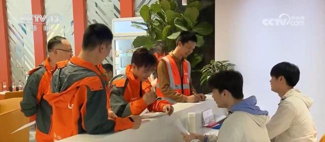 住房公積金惠民再升級 使用場景更廣泛