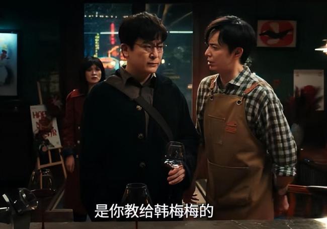 灵魂摆渡演技最差的出现了 续集口碑断崖式下跌