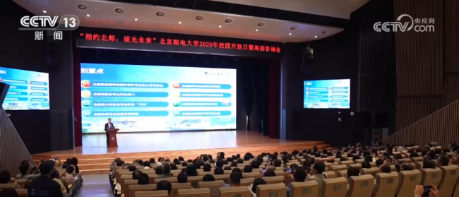 @廣大考生及家長：所謂“黑客改分”均為騙局