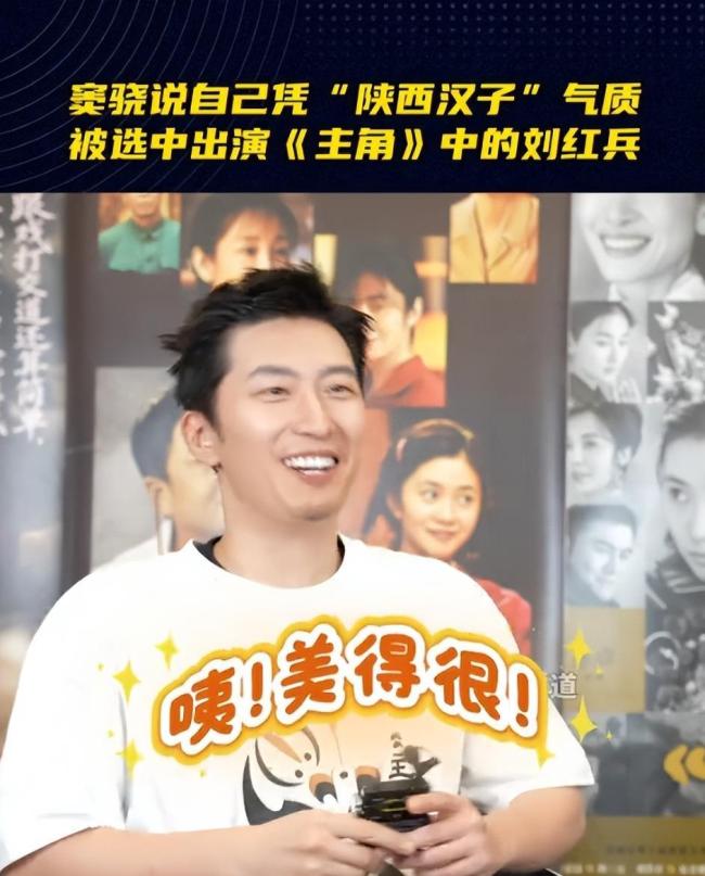 主角坏人结局 恶人善终引争议