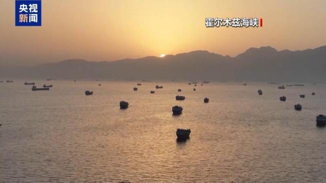 美伊再释放和谈信号军事摩擦仍频发 谈判与冲突并存