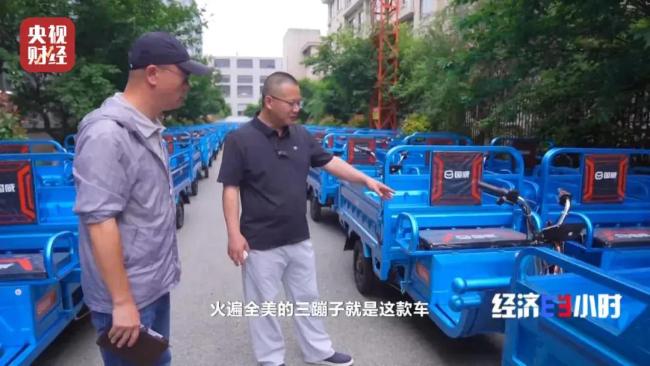 倒車請(qǐng)注意響徹全球 中國電摩出海熱