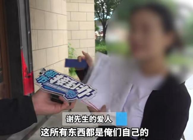 男子將奔馳借給朋友被抵押 友情變陷阱