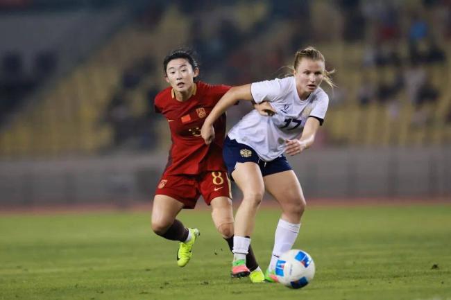 中国女足1比2俄罗斯女足 王霜世界波难挽败局