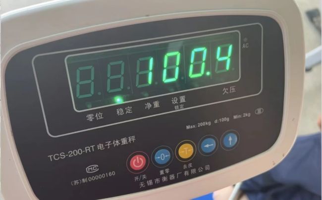 12岁男孩200斤查出糖尿病前期 肥胖问题引关注