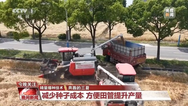 全國小麥收獲進度已過三成半 各地智慧農(nóng)機顯身手