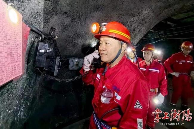 多地部署領(lǐng)導(dǎo)干部下井檢查機(jī)制 強(qiáng)化安全監(jiān)管執(zhí)行力