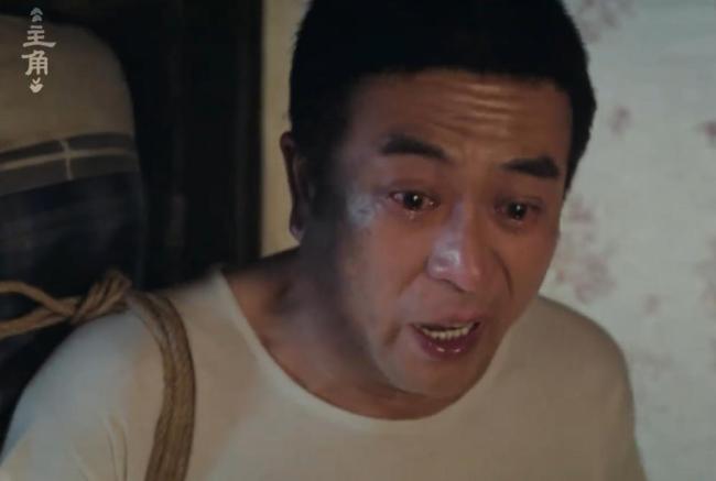 主角坏人结局 恶人善终引争议