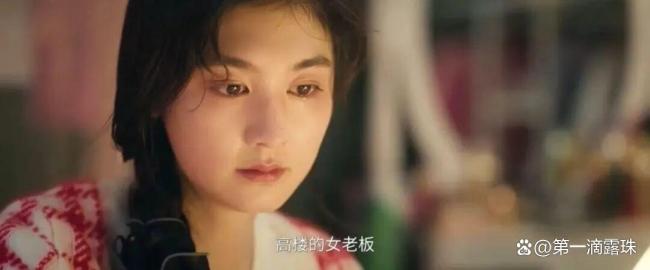主角大结局升华了 悲情凸显坚守价值
