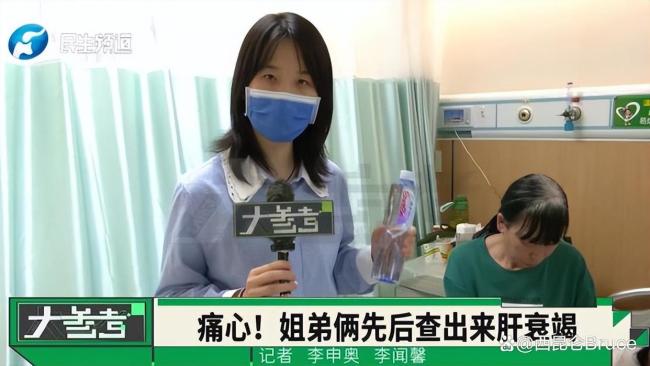 肝衰竭姐姐放棄治療救弟痛哭不想死 家庭困境下的無(wú)奈選擇