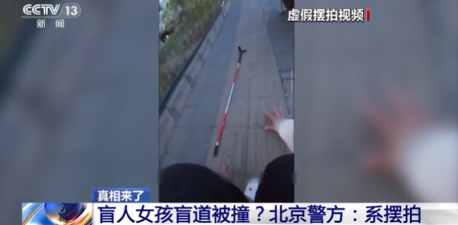 “5歲就能逛山姆”，扇了全網(wǎng)一耳光 階層焦慮的流量密碼