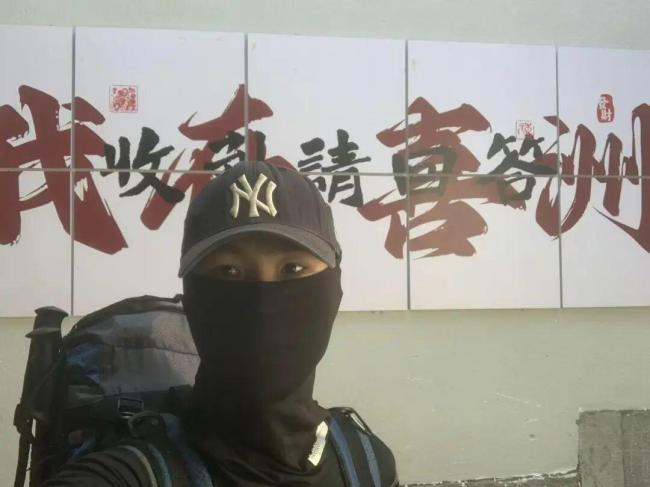 小伙裸辞花光积蓄旅游3年半 追逐人生的旷野