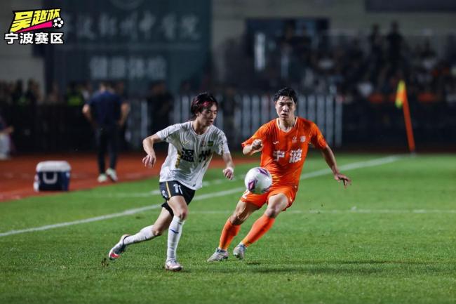 温州队2-1力克宁波队闯入吴越杯决赛 复仇成功挺进决赛