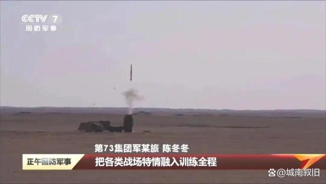 红旗-16F有多强 射程突破远程防空天花板