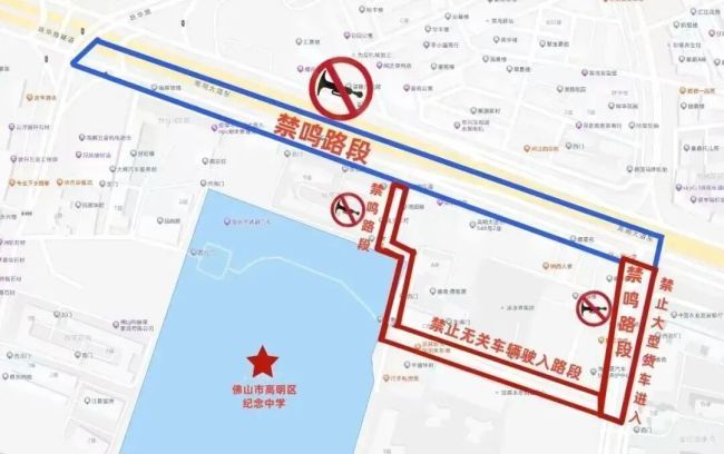 佛山足球小子意大利奪冠 中國足球小將創(chuàng)佳績