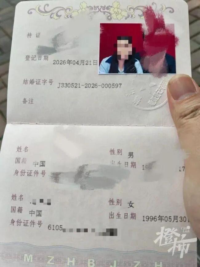 男子相親3天領(lǐng)證9天得知女方欠10萬 閃婚引發(fā)多方糾紛