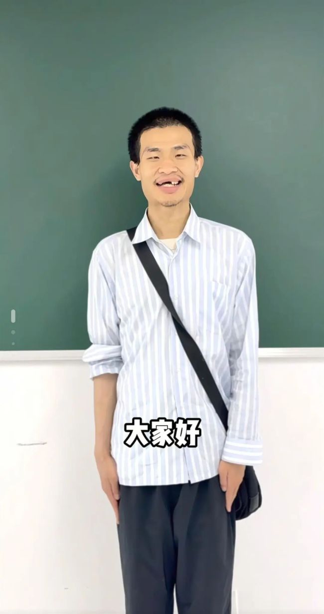 韋東奕賬號評論區(qū)成考生“許愿池” 高考心愿紛至沓來