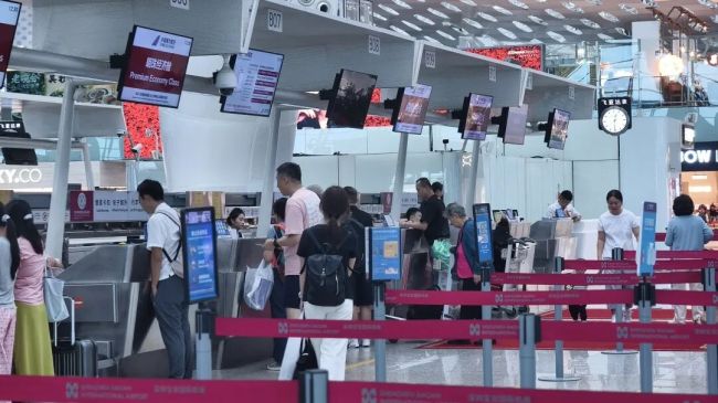深圳暴雨中驚現(xiàn)“水龍卷” 引發(fā)市民熱議