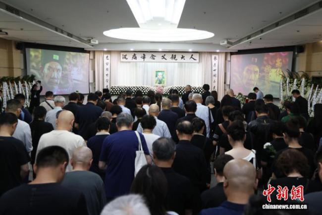 魏宗万告别仪式举行