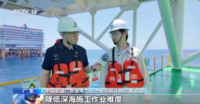 創(chuàng)多項(xiàng)紀(jì)錄！世界最大海上換流站完成海上浮托安裝
