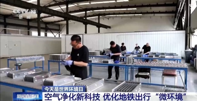 科技如何賦能美麗中國建設 多場景解鎖