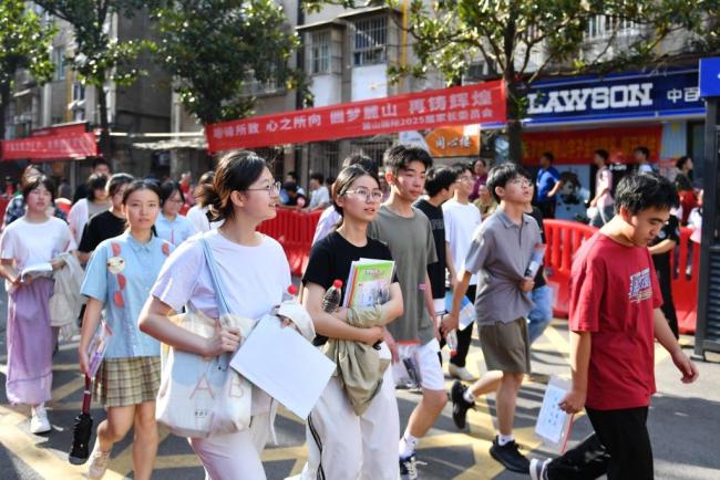 2026高考加油 為夢想全力以赴