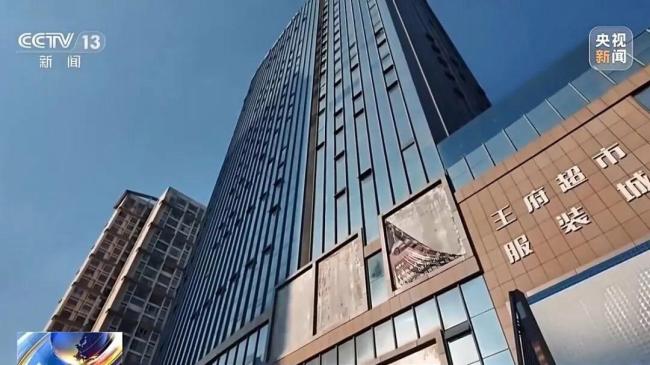 中央安全生产考核巡查组曝光典型问题 火灾隐患突出