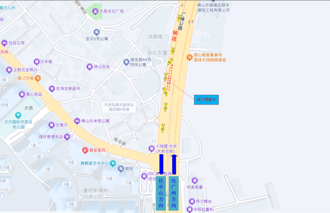 佛山足球小子意大利奪冠 中國足球小將創(chuàng)佳績
