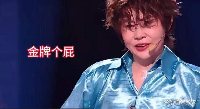 浪姐否认观众辱骂王濛 争议持续发酵