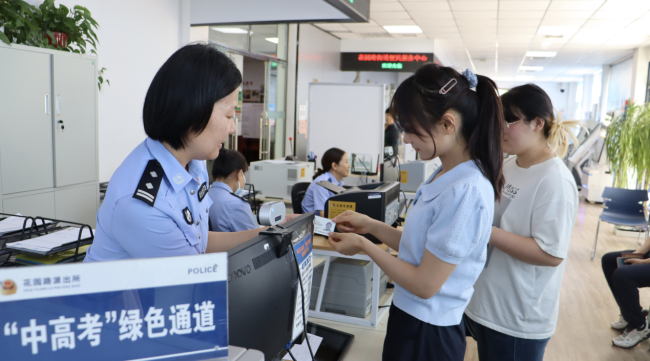 多部門全力為考生保駕護(hù)航 護(hù)航高考溫暖人心