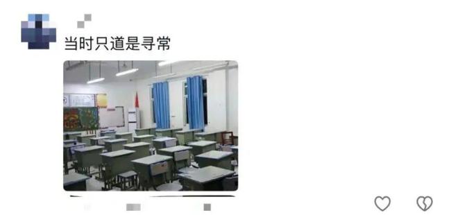 高考語文真考了《琵琶行》 古詩新唱喚醒青春記憶