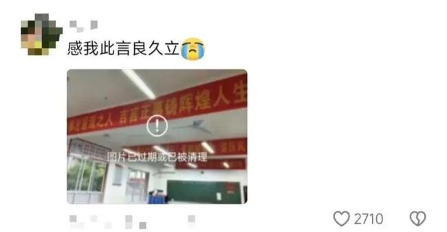 真考琵琶行了 古诗新唱唤醒青春记忆