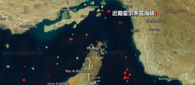 霍爾木茲滯留船只密密麻麻 航運(yùn)停滯待恢復(fù)