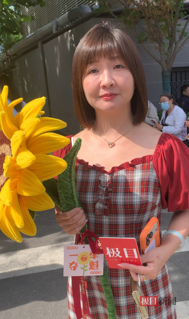 出来后别问考得怎么样：无声的爱是最好的加油
