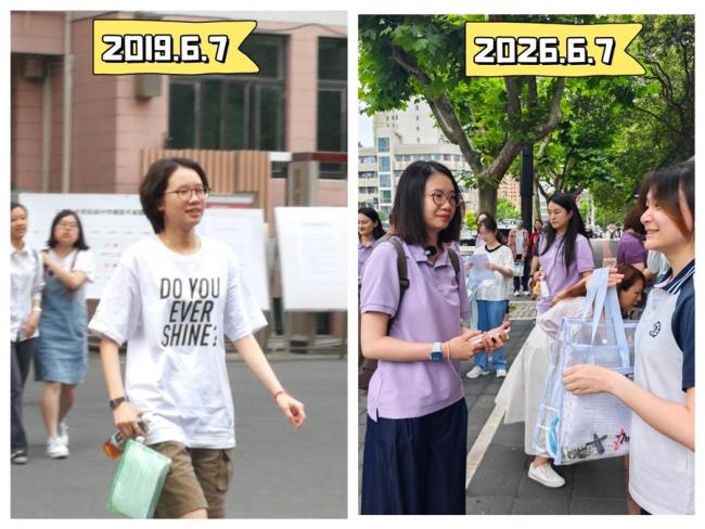 00后班主任感慨:7年前我在這里高考 故地重游傳遞好運