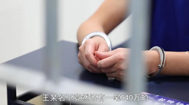 南京警方破貸款詐騙系列串案 揭露“背債人”騙局