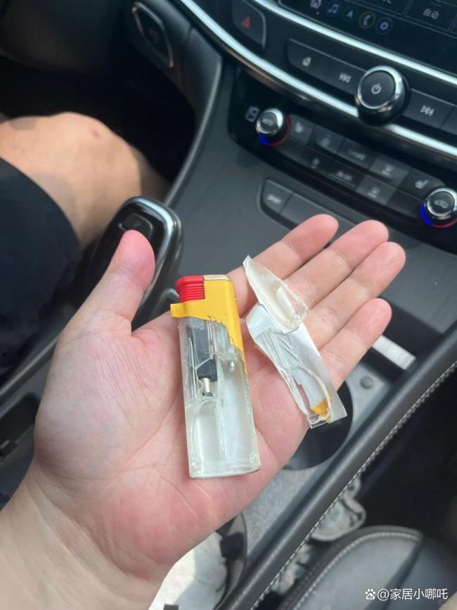 夏天車內(nèi)這幾樣?xùn)|西趕緊扔 高溫下的隱患警告