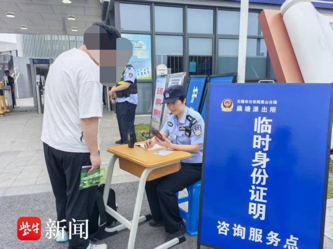 無(wú)錫家長(zhǎng)們主打一個(gè)“順其自然”