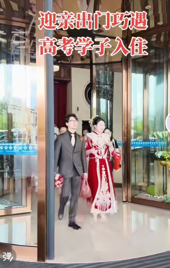 新人請高考考生吃喜糖 雙向祝福暖人心