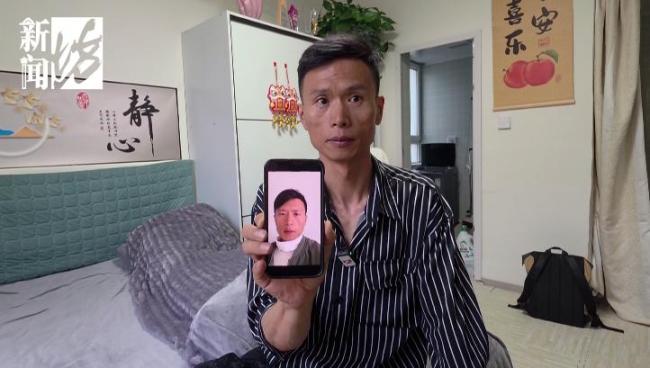 男子花1萬(wàn)多元增重結(jié)果暴瘦13斤