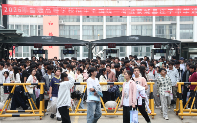 昔日“零分考生”37歲再戰(zhàn)高考 為圓教師夢堅持逐夢
