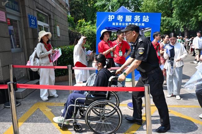 用心用情暖心護(hù)考 筑牢高考保障防線 全民守護(hù)助力考生