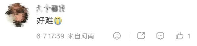 權(quán)威解析:高考數(shù)學(xué)難不難?網(wǎng)友熱議揭曉