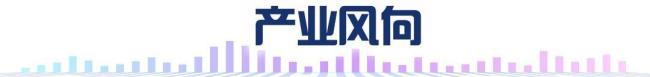 韓國(guó)KOSPI指數(shù)盤初跌幅擴(kuò)大至超8%，觸發(fā)熔斷 市場(chǎng)情緒受挫
